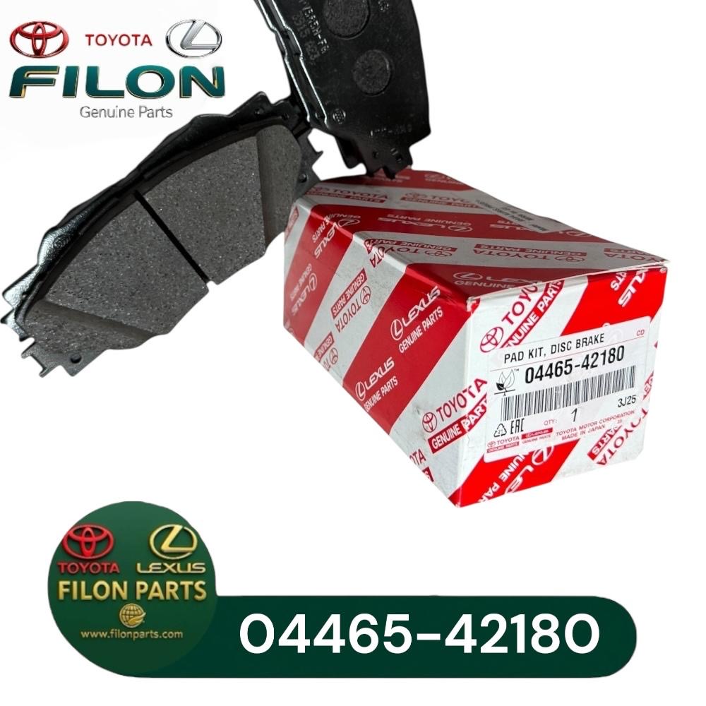 لنت جلو-RAV4-2011-2009