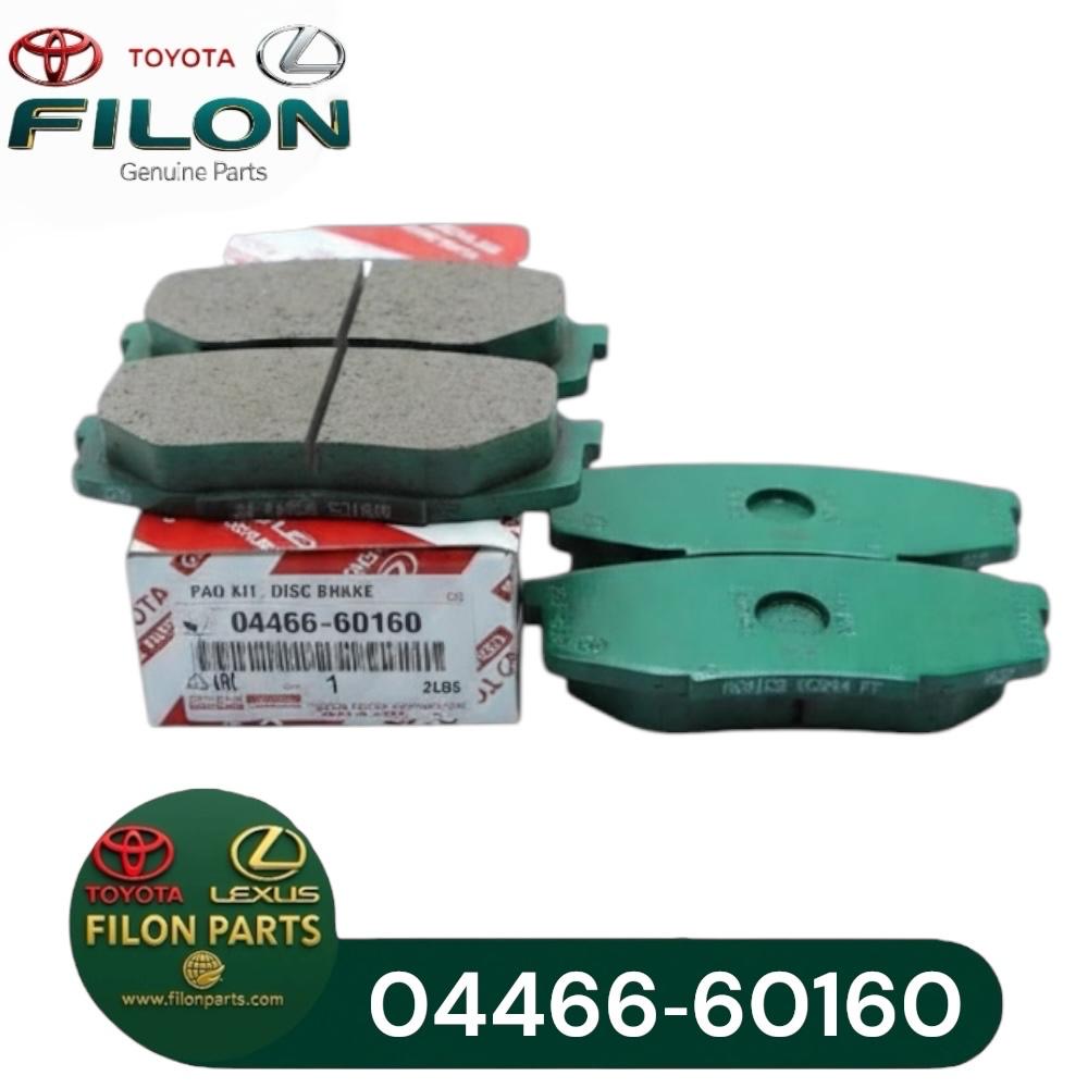 لنت عقب لکسوس لندکروزر LX570