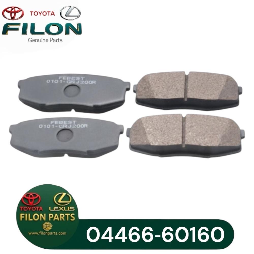 لنت عقب لکسوس لندکروزر LX570