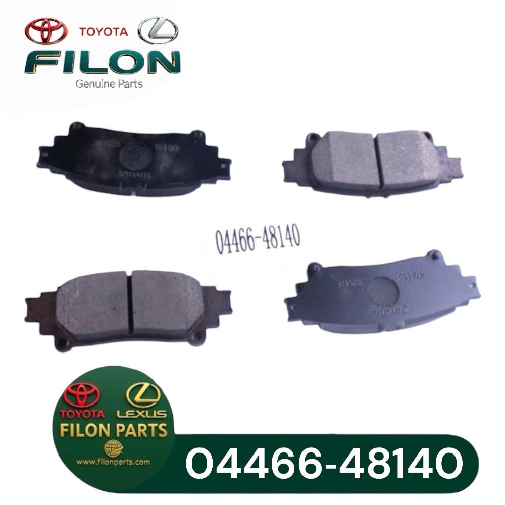 لنت عقب لکسوس RX350-2013-2009