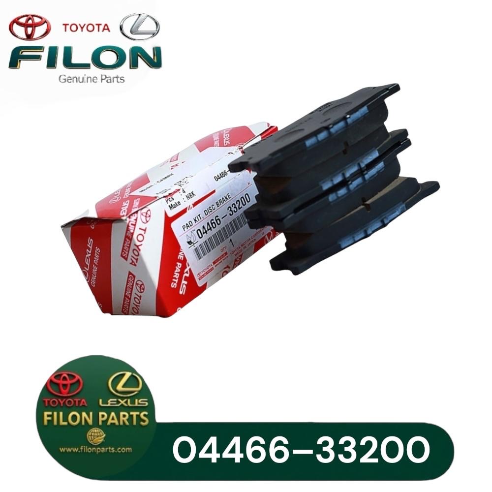 لنت عقب لکسوس-ES350-2013-ES250-2015-RAV4-2013-کمری2007