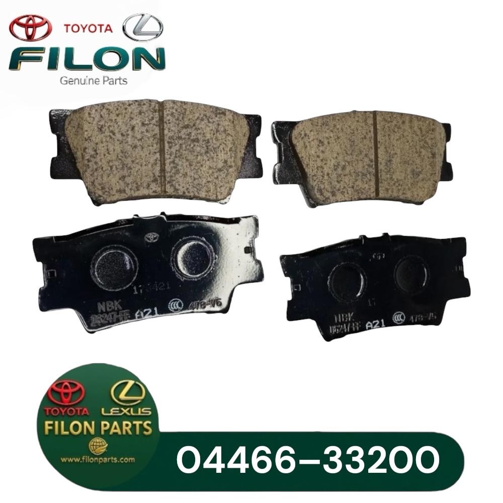 لنت عقب لکسوس-ES350-2013-ES250-2015-RAV4-2013-کمری2007