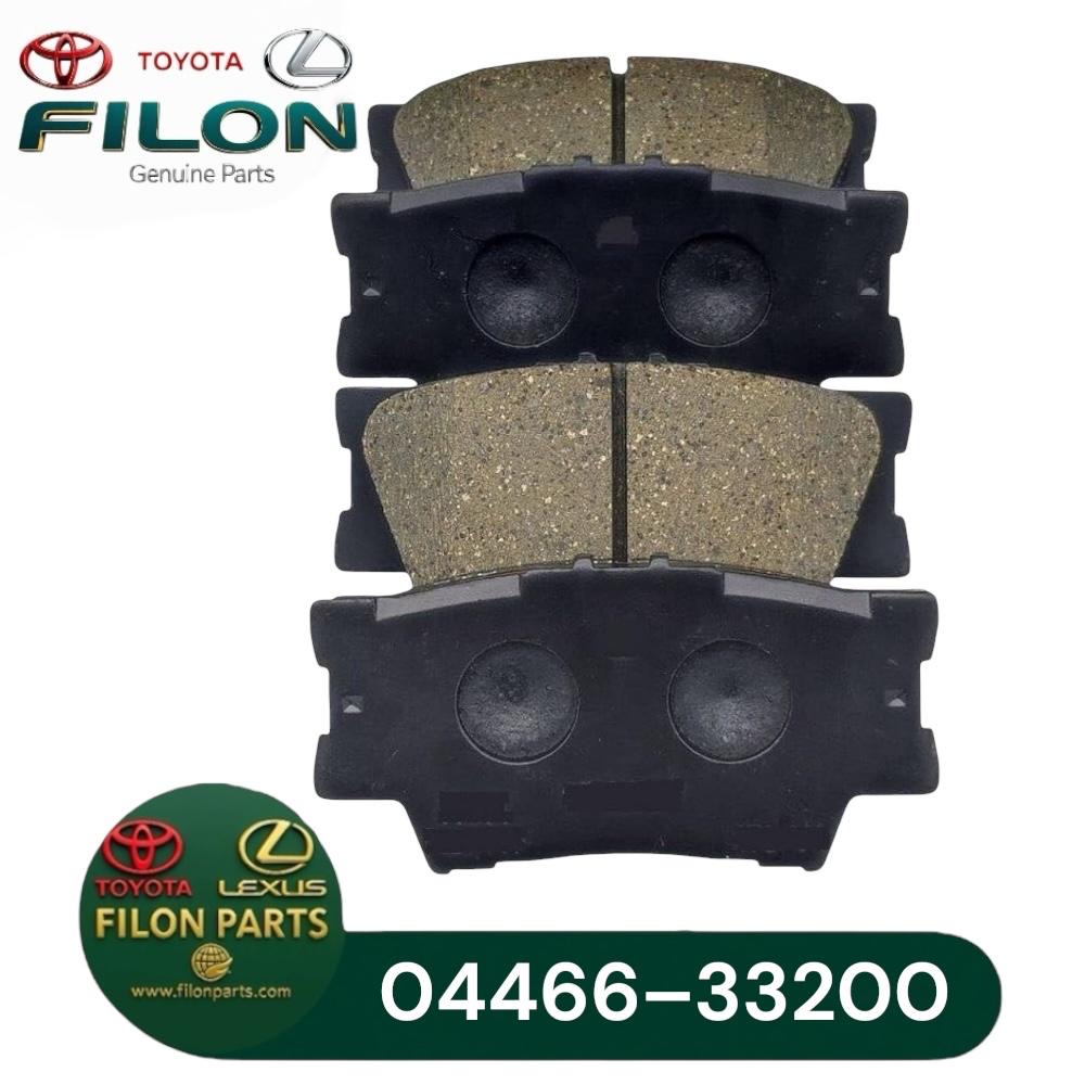 لنت عقب لکسوس-ES350-2013-ES250-2015-RAV4-2013-کمری2007