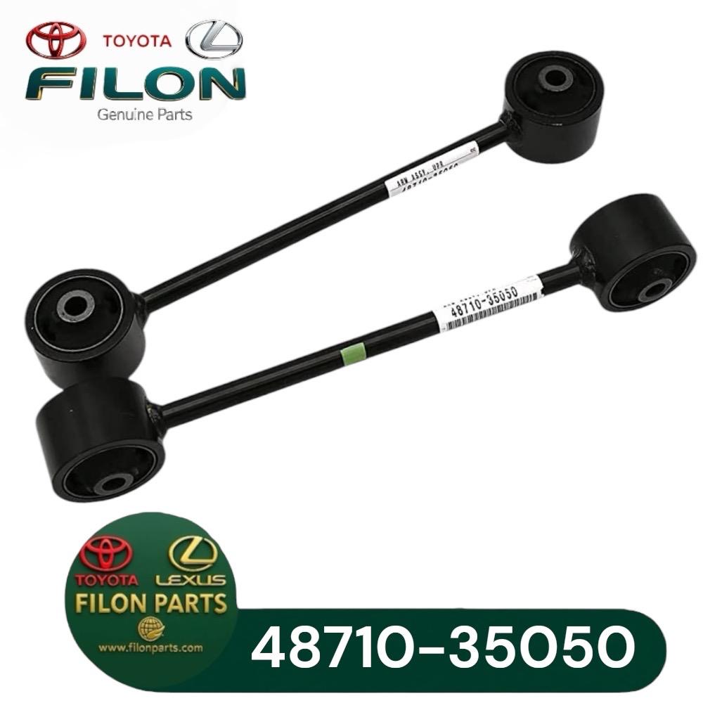 میل مندل عقب FJ-کوچک-2005-2008
