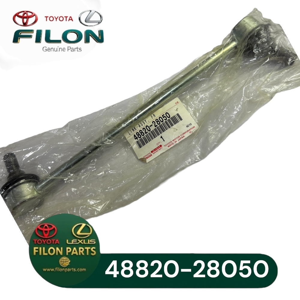 سیبک موجگیرجلولکسوس-RX350-2013-2009-RX200