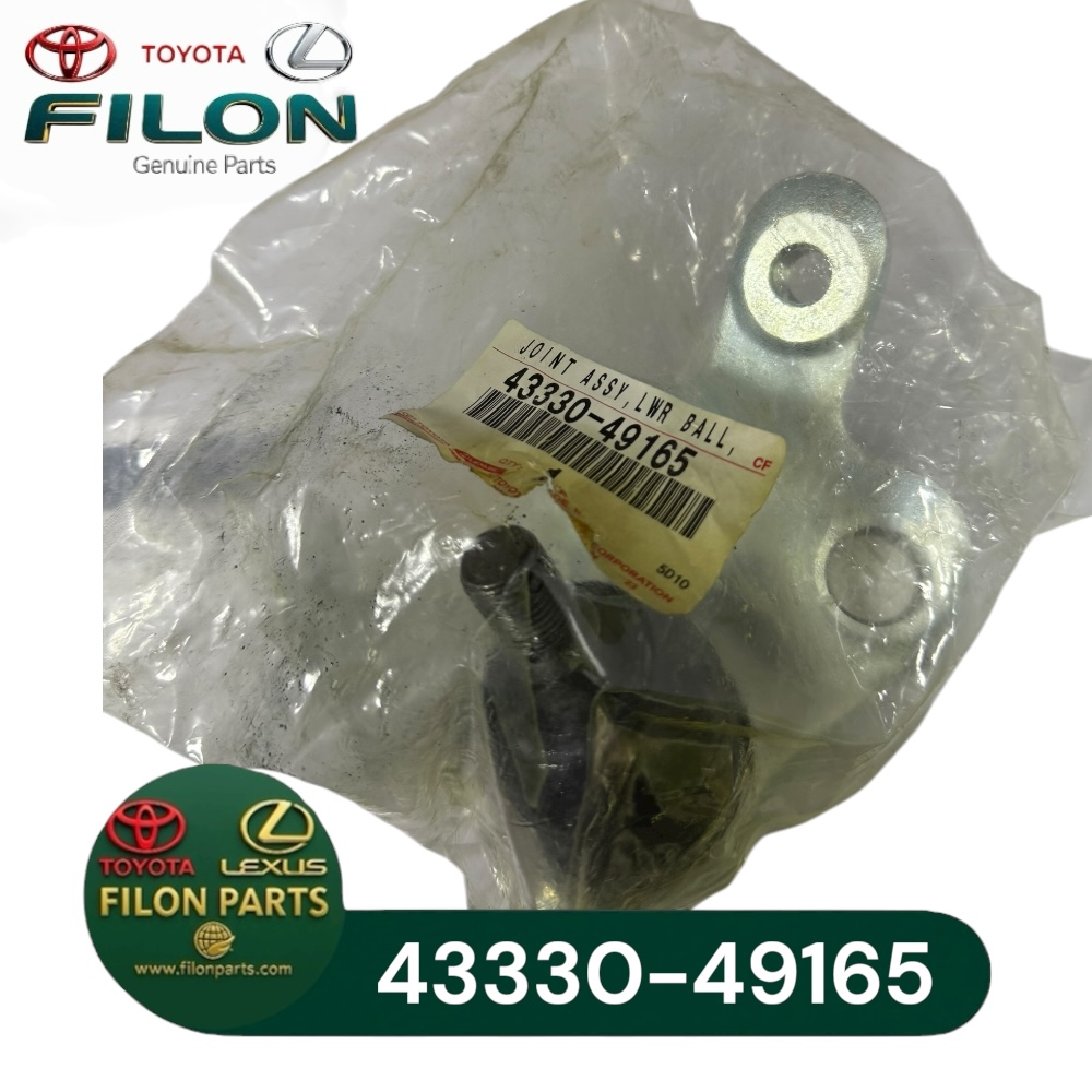 سیبک طبق لکسوس-RX350-2012-2009-RX200