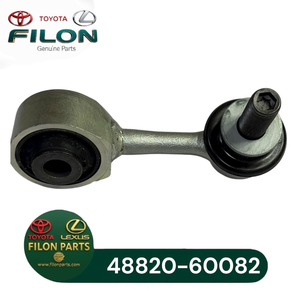 سیبک موجگیرجلولندکروزر UZ2008-2